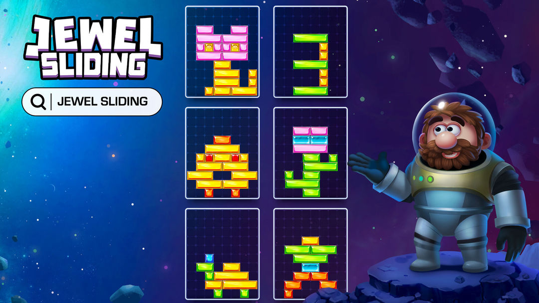 Jewel Sliding® - 블럭 퍼즐 게임 스크린 샷