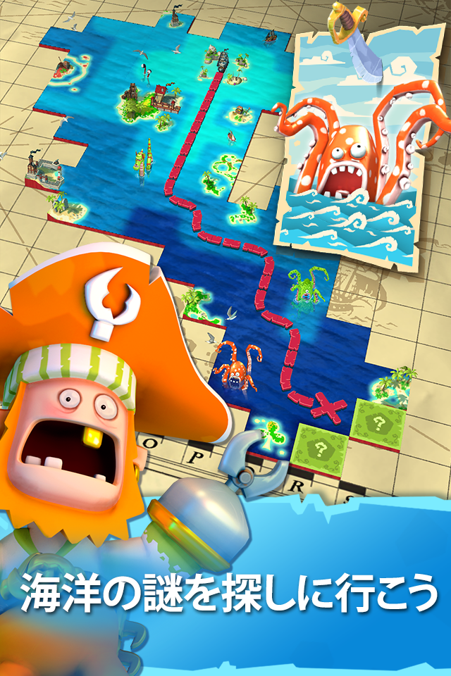Plunder Pirates ゲームのスクリーンショット