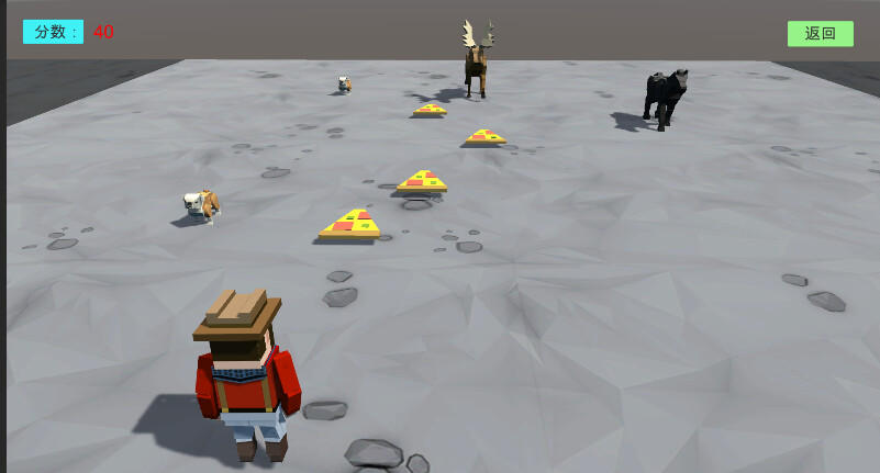 dark color screenshot game