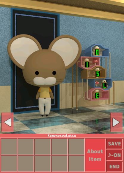 Chotto Escape 005 Game Screenshot
