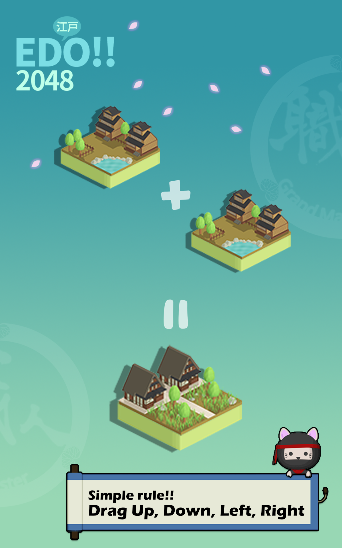 2048 퀘스트 에이지 오브 에도 시티: 킹 오브 닌자 게임 스크린샷
