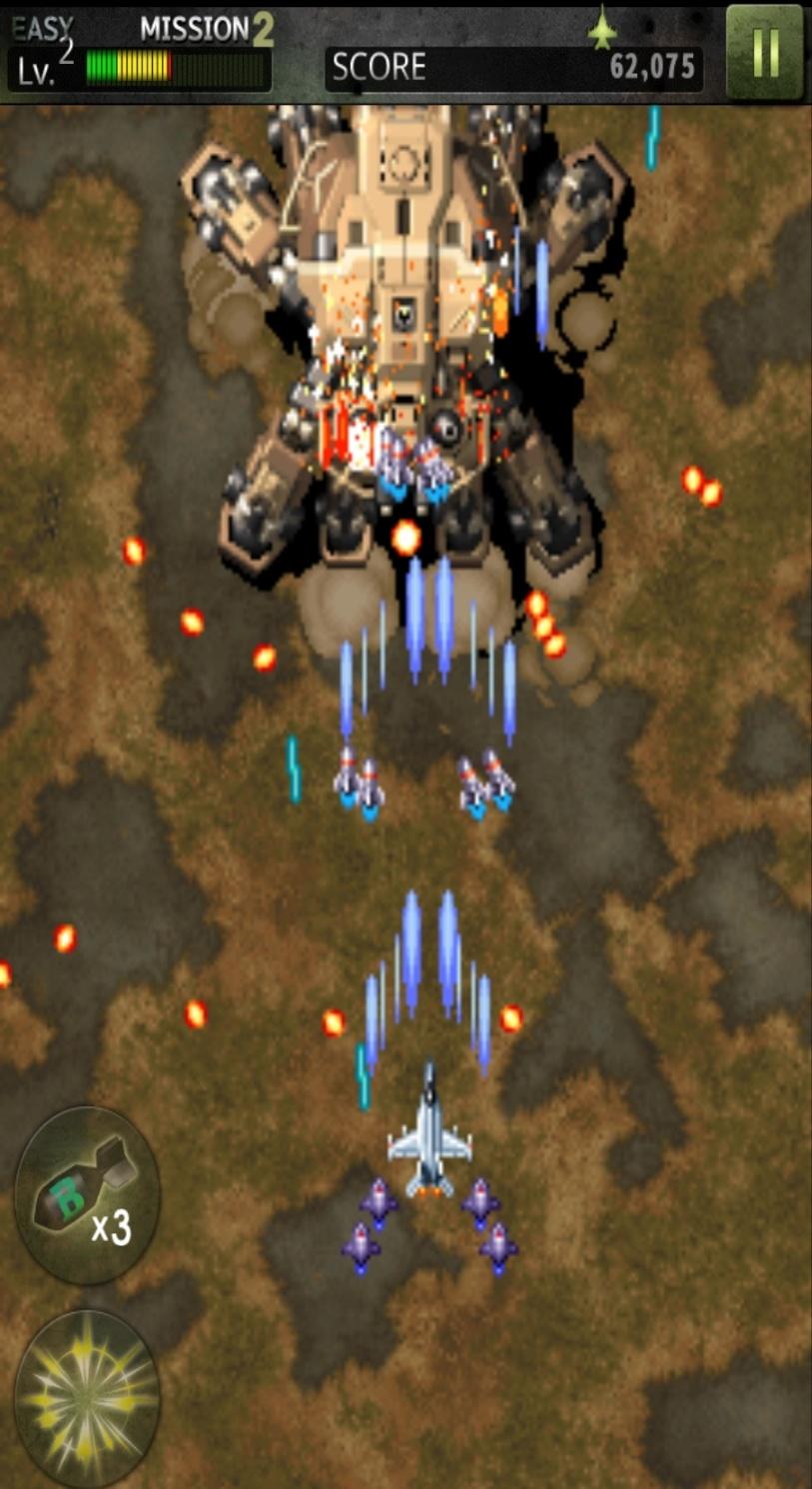 STRIKERS 1945-3(STRIKERS 1999) Game Screenshot