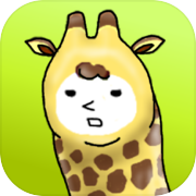 I am Giraffe