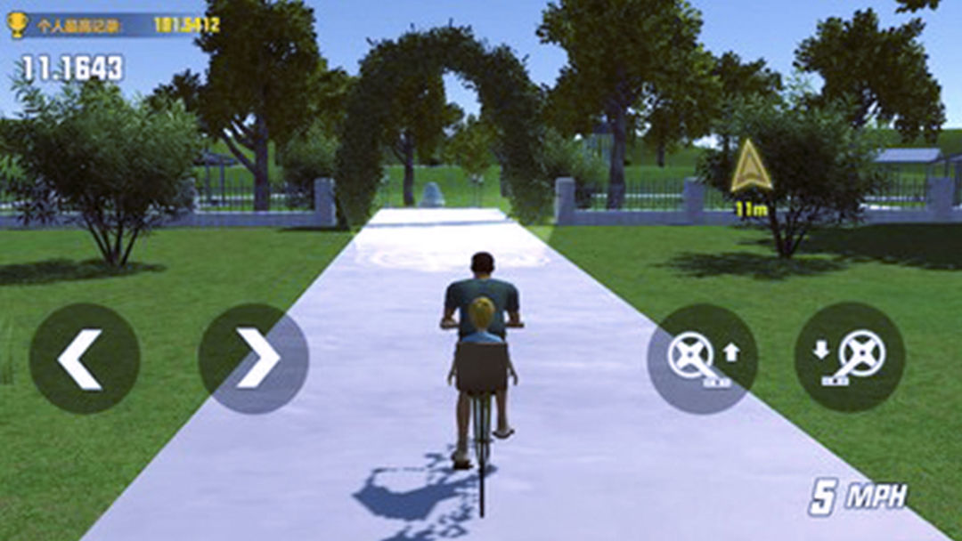 Screenshot of Death Bike - Happy Guts Wheels