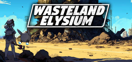 Banner of WastelandElysium 