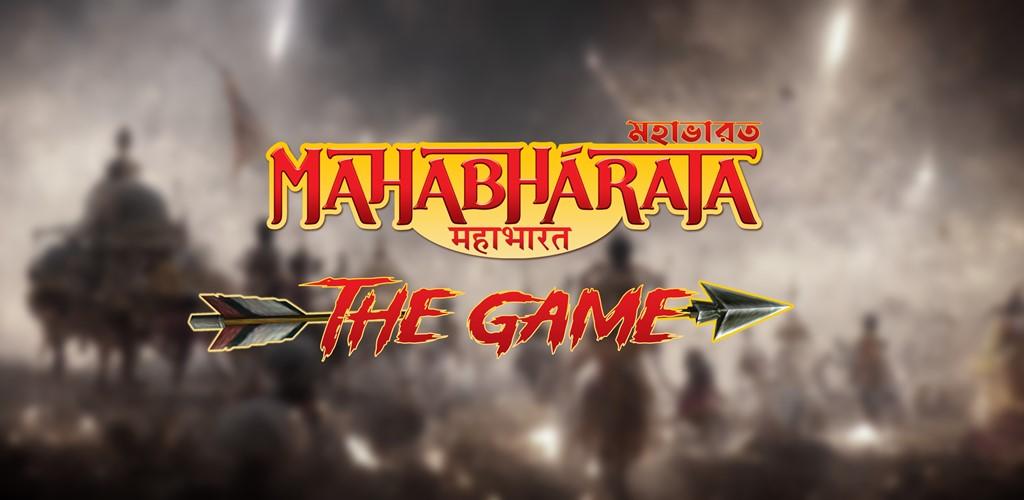 Captura de Tela do Vídeo de Mahabharata Game: Hero's Clash