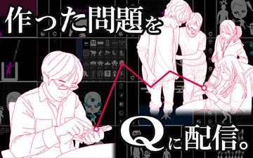 Q craft 게임 스크린샷