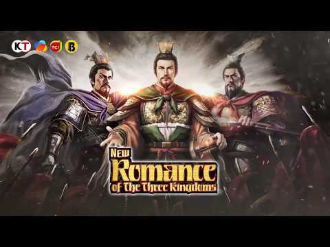 New Romance of the Three Kingdoms のビデオのスクリーンショット