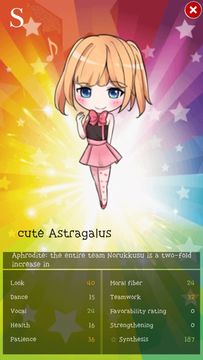 Captura de Tela do Jogo Idol Producer