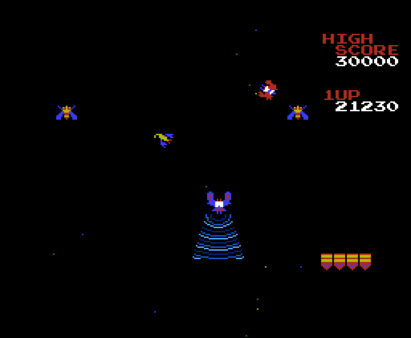 Galaga Game Screenshot