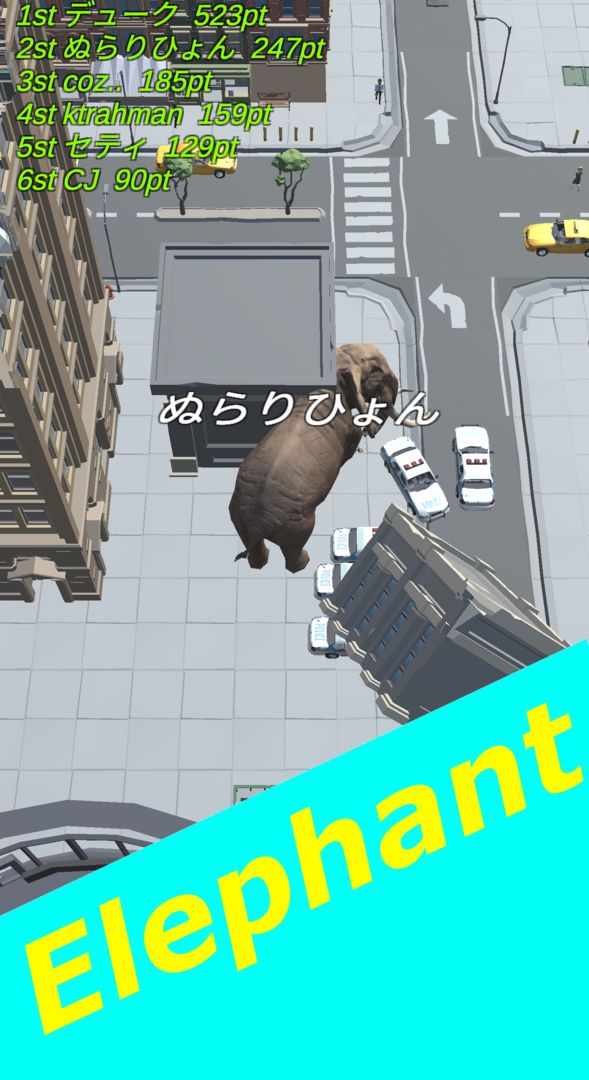 Screenshot of Animal City Battle