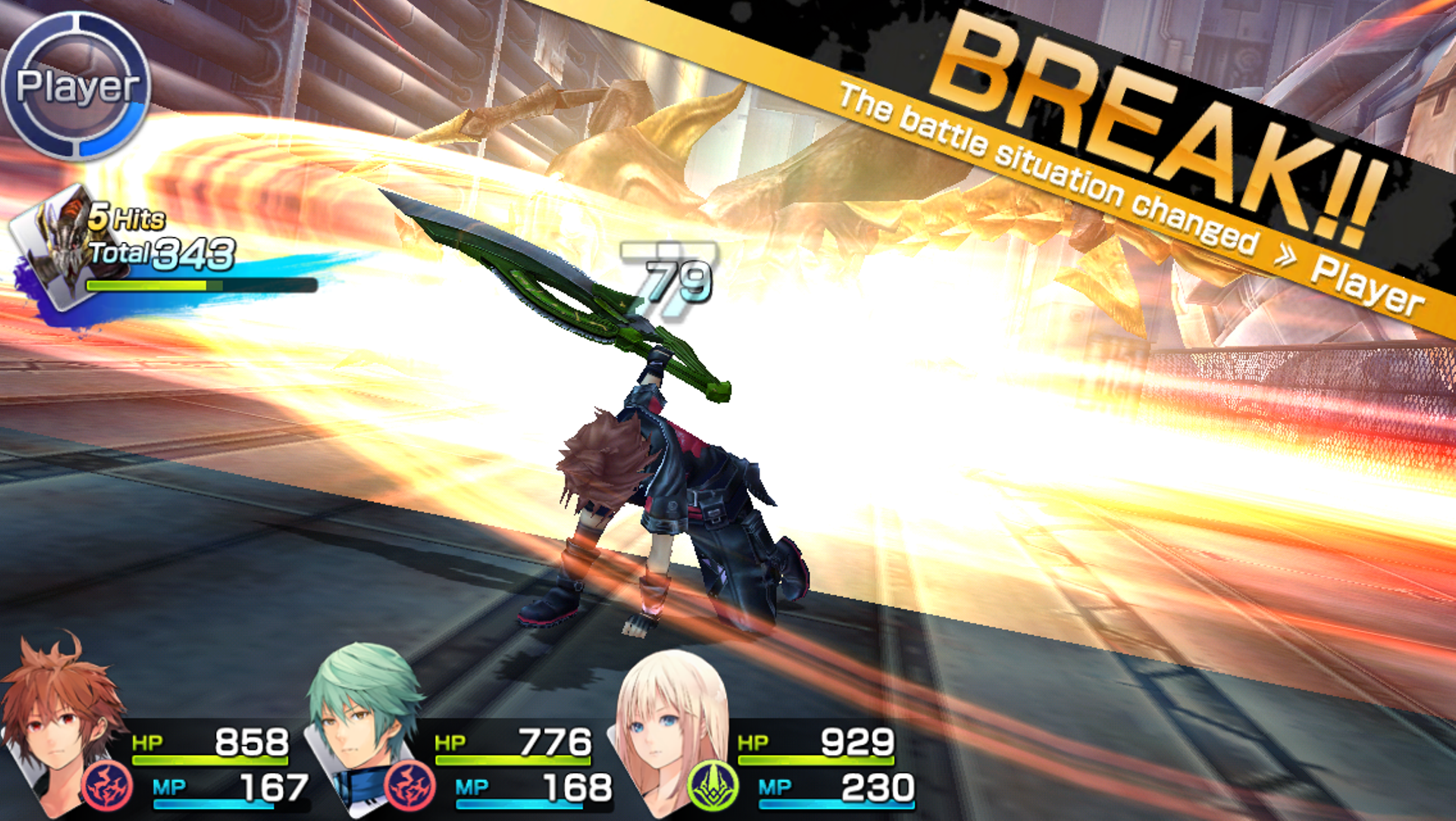 CHAOS RINGS III Game Screenshot