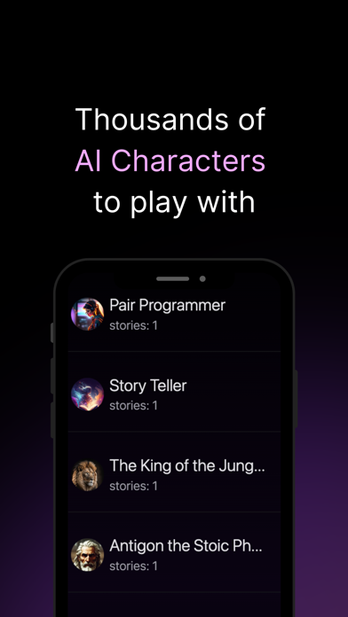 Privee AI - Chat, Talk, Play 遊戲截圖