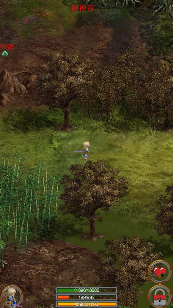 Screenshot of Pocket Sword God