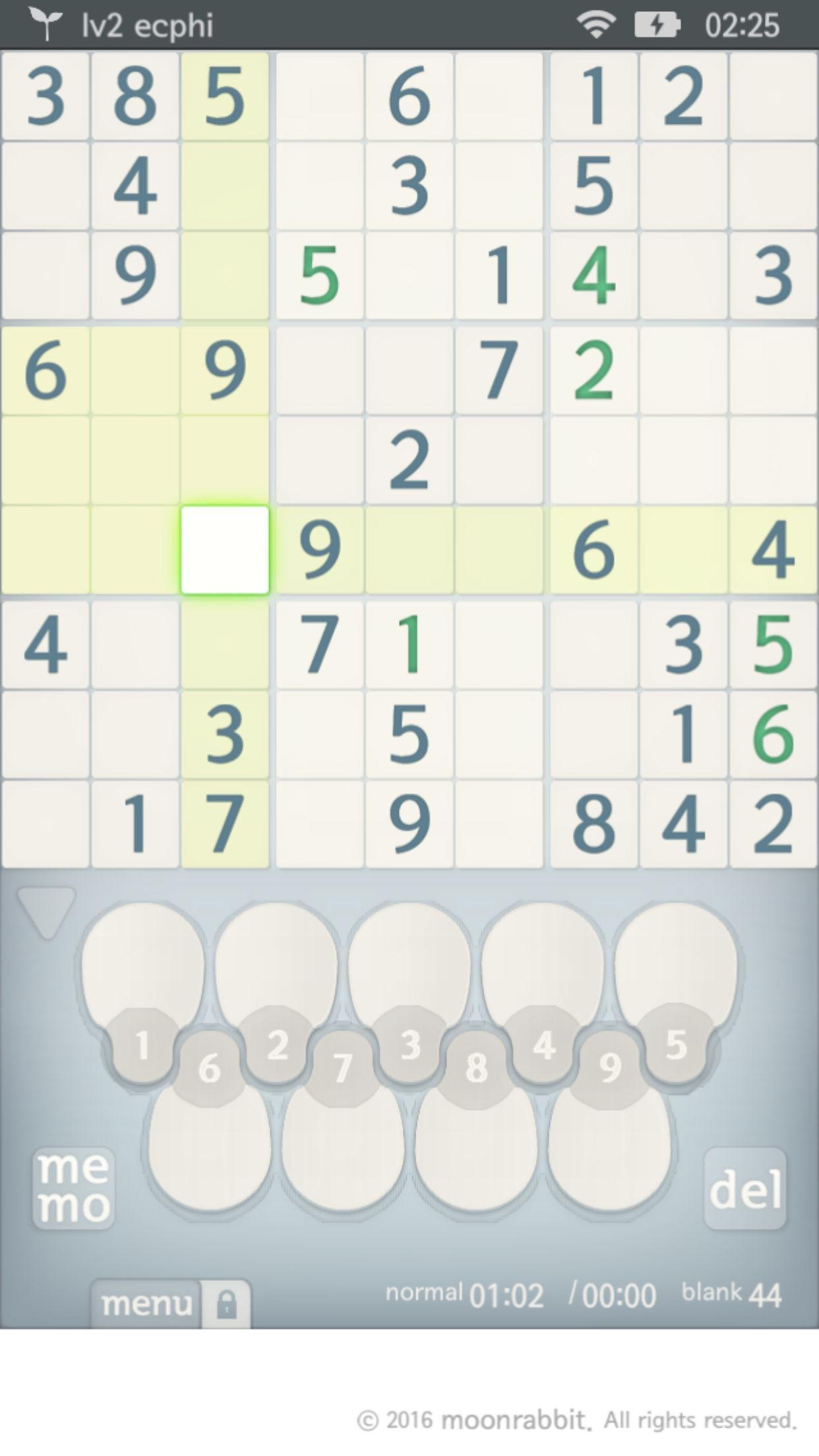 SUDOKU Game Screenshot