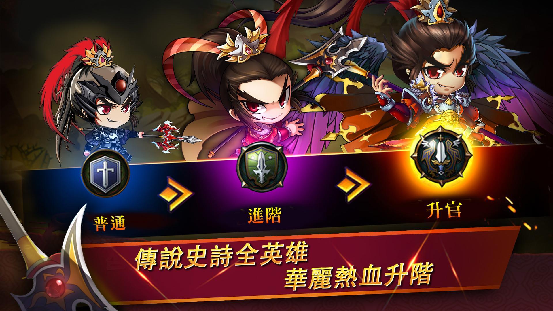 自動狩獵-幻想世界RPG ภาพหน้าจอเกม