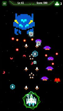 Captura de Tela do Jogo 太空侵略者