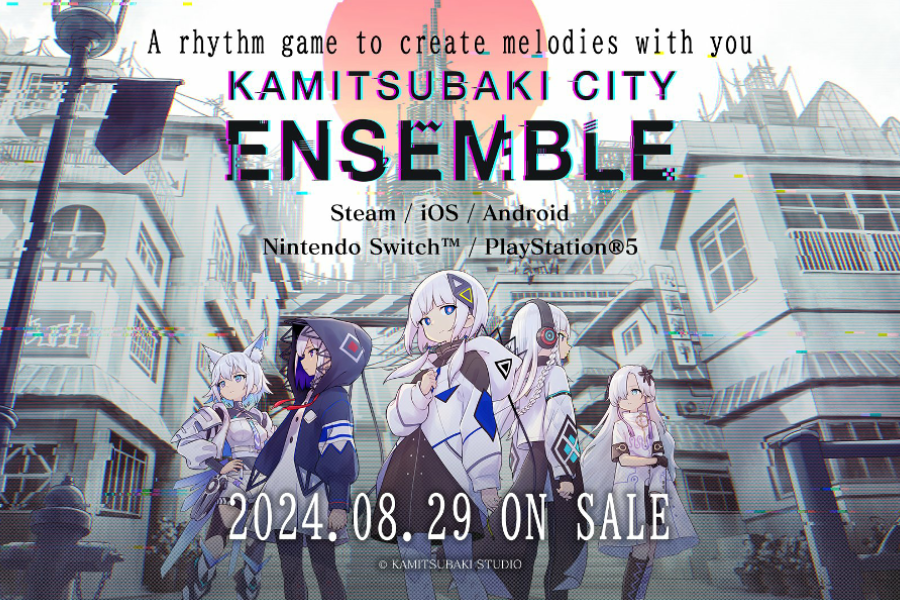 Screenshot of the video of KAMITSUBAKI CITY ENSEMBLE