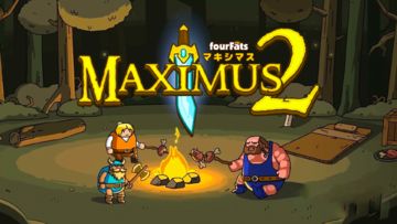 Banner of Maximus 2: Fantasy Beat-Em-Up 