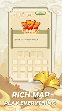 RiddleKnowHowMuch Game Screenshot