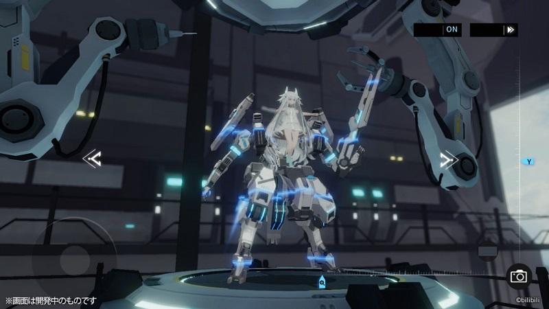 E.T.E CHRONICLE Game Screenshot