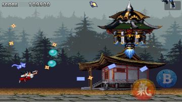 Tengai 遊戲截圖