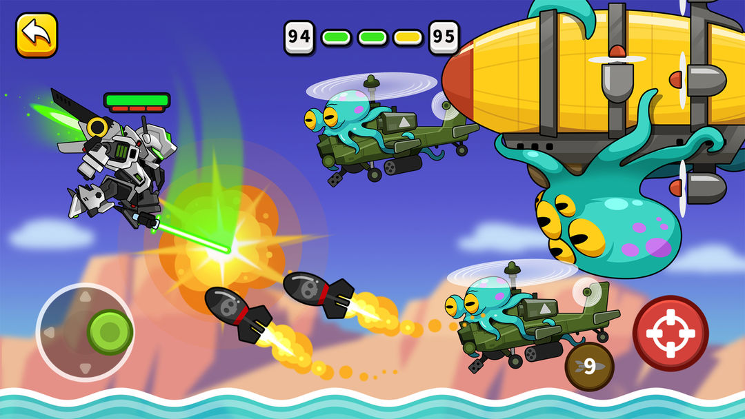 Combat Weapon screenshot game