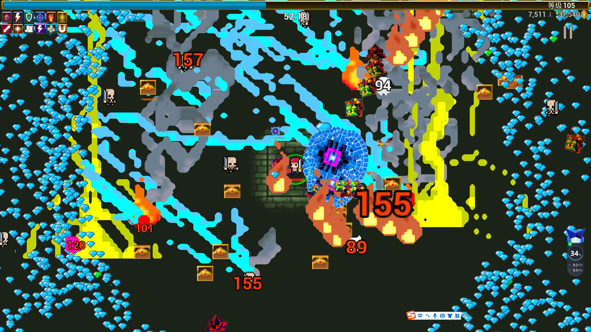 Screenshot 4 of Survivors Will 