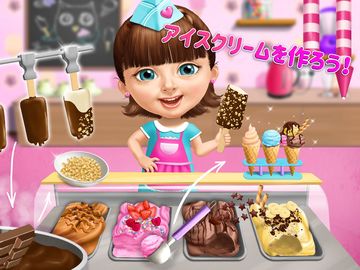 Sweet Baby Girl Summer Fun 2 ゲームのスクリーンショット