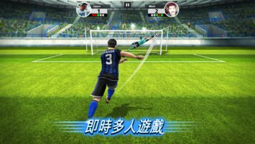 Football Strike: Online Soccer 遊戲截圖