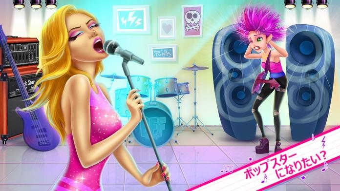 ポップガールズ - ハイスクールバンド ゲームのスクリーンショット