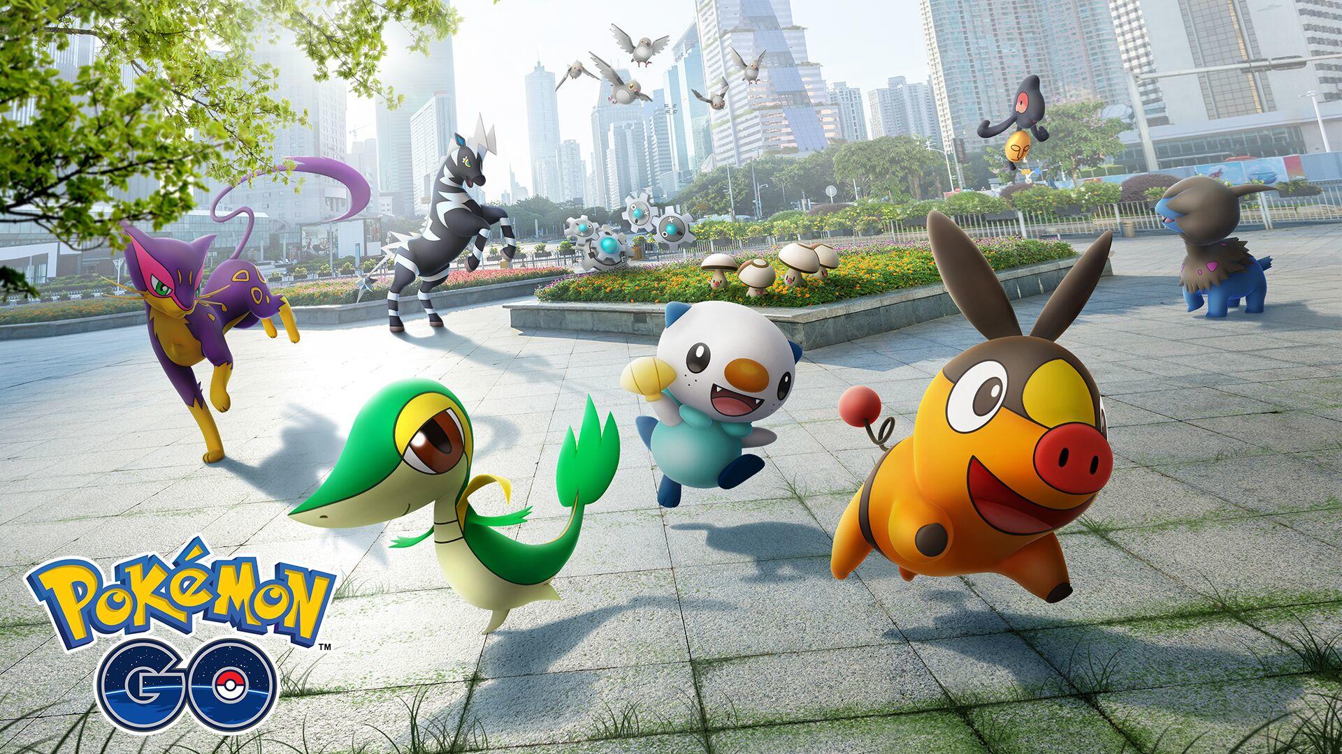 Banner of Pokémon GO 