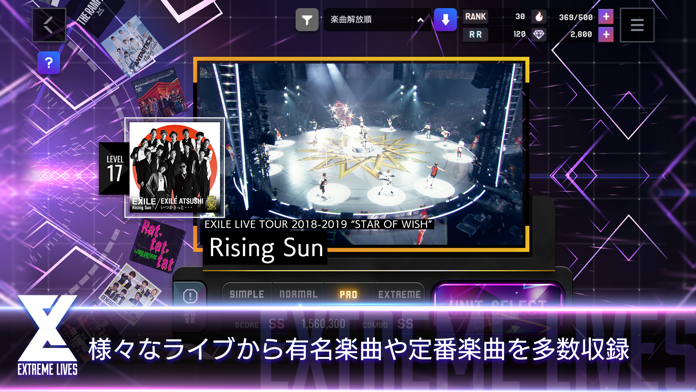 Captura de Tela do Jogo EXtreme LIVES