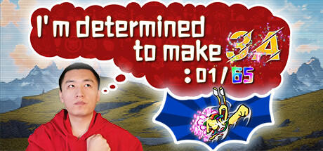 Banner of I'm Determined to Make 3A: 01/65 