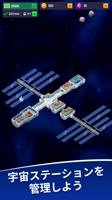 Idle Space Station - Tycoon ゲームのスクリーンショット