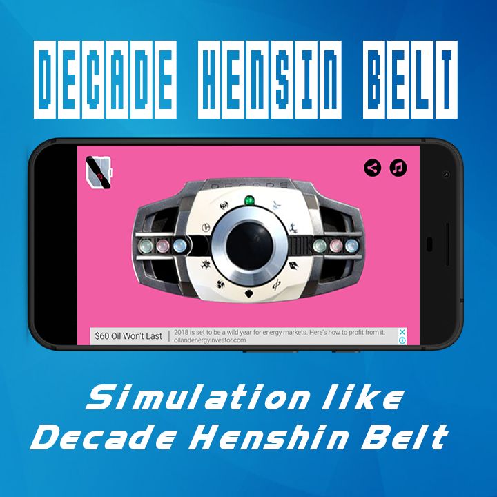 Screenshot of Decade Henshin Belt