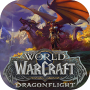 ワールド オブ ウォークラフト: ドラゴンフライト (PC)