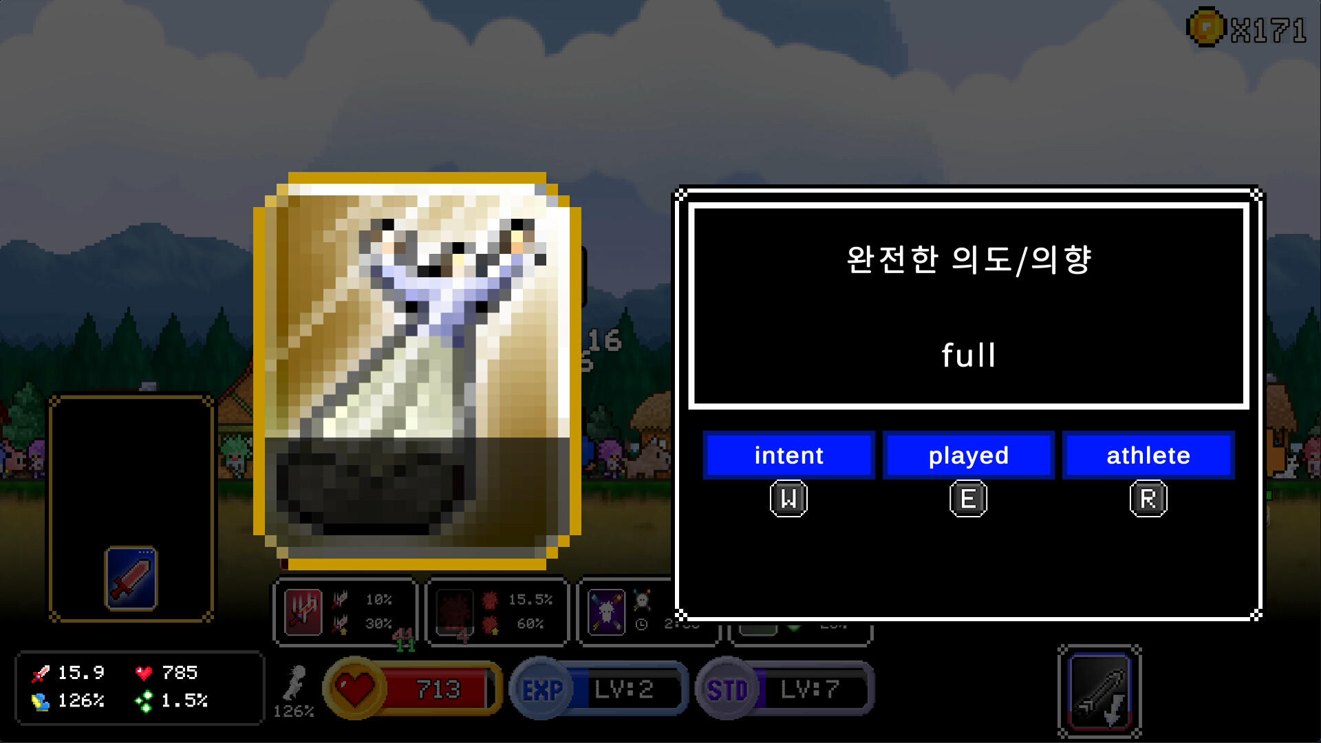 Hero Hellspawn - Roguelite English Learning Game Game Screenshot