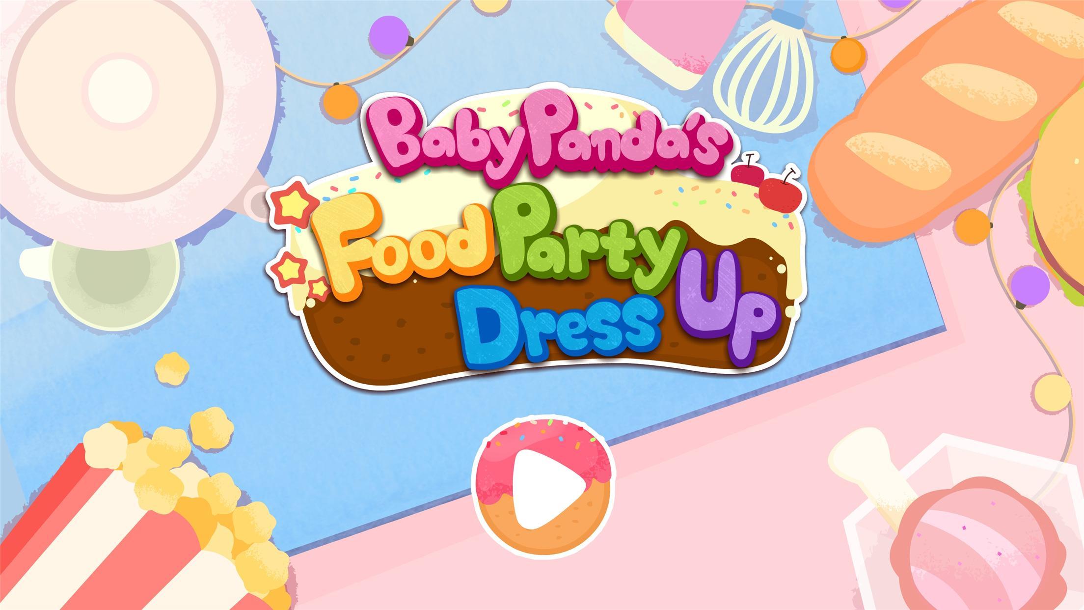 Baby Panda's Food Party Game Screenshot