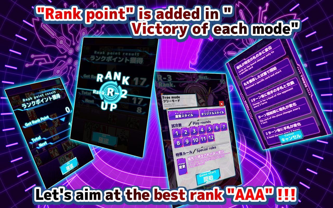 Hanafuda-Koikoi of Infinity 遊戲截圖