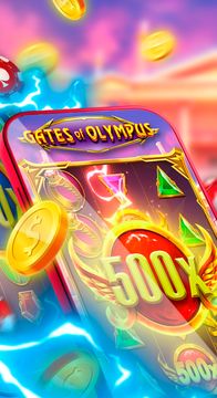 Olympian Gateway Game Screenshot