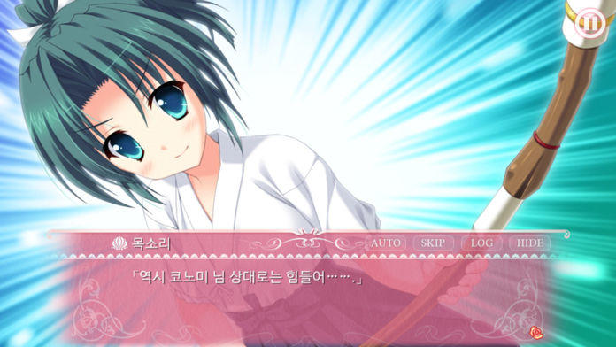 Screenshot of 프린세스 에반젤  W 해피니스