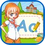English Alphabet Learning