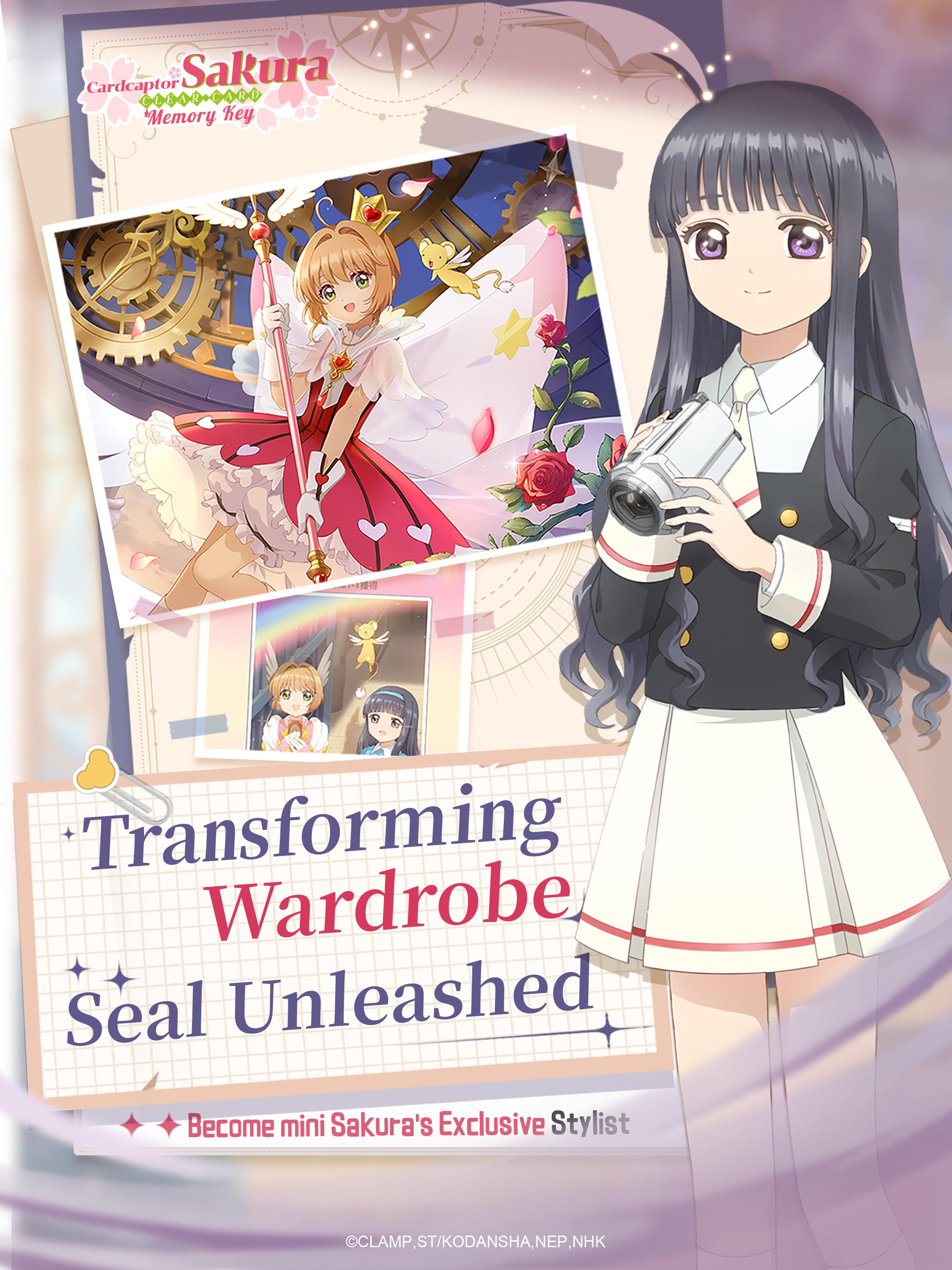 Cardcaptor Sakura：Memory Key Game Screenshot