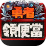 Icon of 