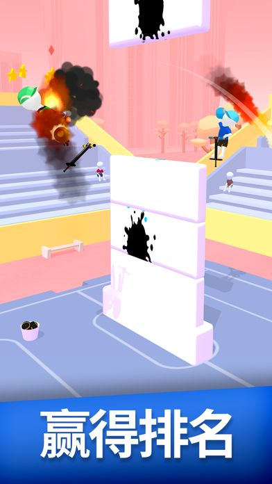 Screenshot of 火柴人大作战 (Pogo Paint: 1v1 Fight)