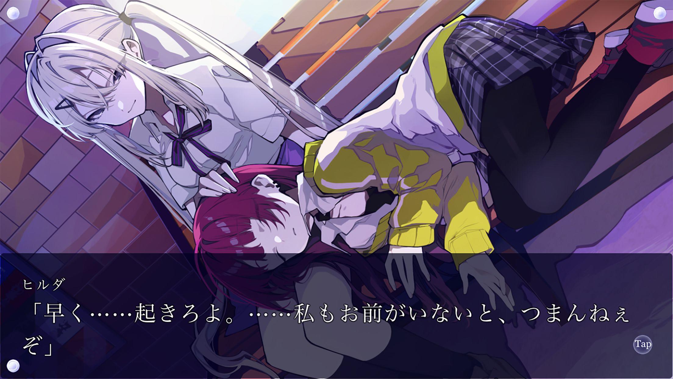 LOOPERS ゲームのスクリーンショット