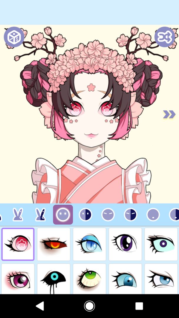 Screenshot of Monster Avatar Maker