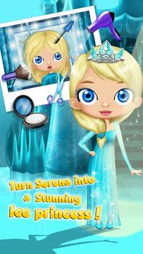 BFF World Trip Hollywood 遊戲截圖