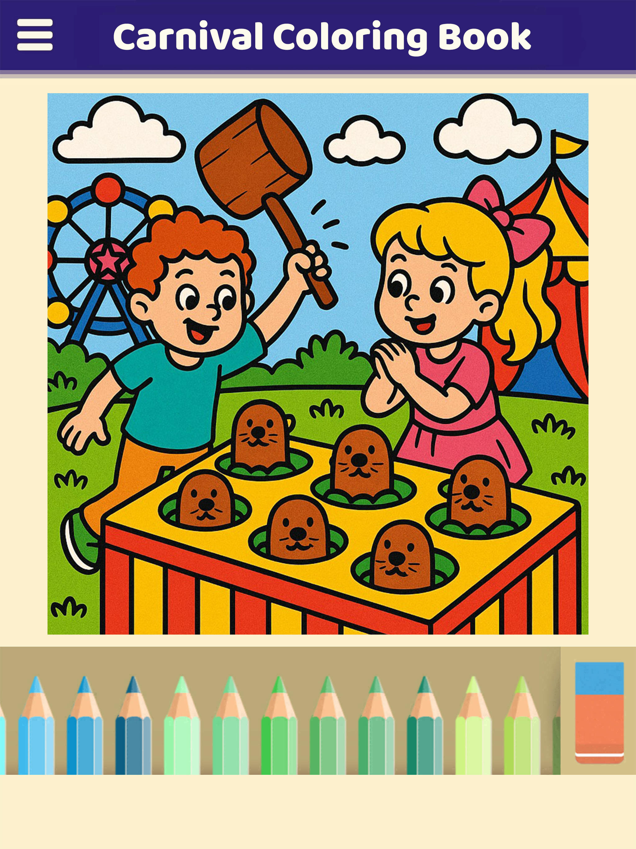 Carnival Coloring Book Game Screenshot